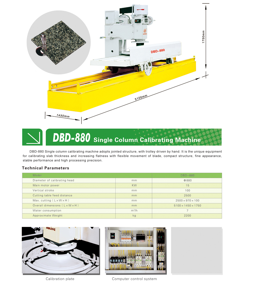 Single Column Calibrating Machinery,stone calibrating machinery,marble calibrating machinery,granite calibrating machinery,limestone calibrating machinery,sandstone calibrating machinery,wanlong calibrating machinery