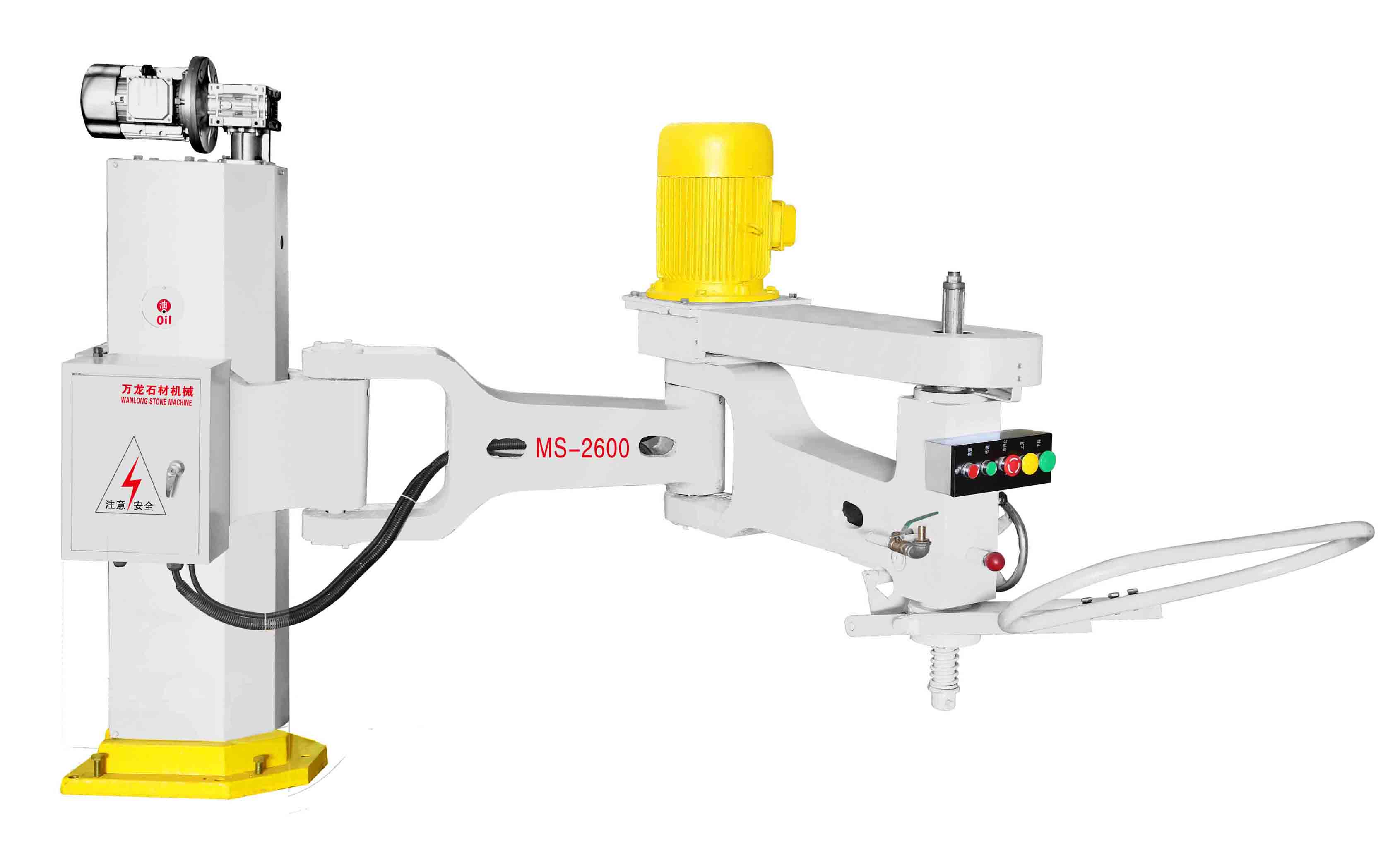 MS-2600/3000 Polishing Machine